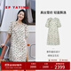 EP雅瑩女裝 波點娃娃裙 A擺玉石扣真絲桑蠶絲連衣裙 商場同款4701A 綠色 含真絲吊帶內(nèi)搭 S