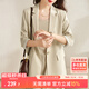 尚都比拉七分袖休閑西服小個(gè)子穿搭職業(yè)正裝小西裝外套女高級感 淺杏色 S