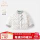 班喜迪女童棉服冬裝2025新款寶寶加厚棉衣冬季棉襖嬰兒衣服兒童夾棉外套 米色 80 cm