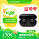 Technics【國家補貼】 EAH-AZ100 黑膠豆 真無(wú)線(xiàn)藍牙主動(dòng)降噪入耳式耳機  適用蘋(píng)果安卓 松下HiFi耳機 黑色
