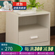 凱帝格家具 床頭柜簡(jiǎn)約歐式北歐 小戶(hù)型儲物柜收納柜