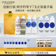 歐舒丹護(hù)手霜禮盒乳木果保濕滋潤限定香氛4支裝留香手膜禮物(禮盒隨機)