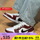 耐克（NIKE）官方 男鞋AIR JORDAN 1 LOW SE AJ1時(shí)尚百搭板鞋運動(dòng)鞋 HF3148-102 44