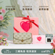 VANESSA HOGAN VH女包山茶花信封包高級感包包老花鏈條小包單肩斜挎包生日禮物 綠色+怦然心動(dòng)禮盒