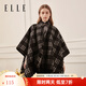 ELLE法式小香風(fēng)格紋披肩氣質(zhì)高級感顯瘦時(shí)尚百搭保暖斗篷 黑色
