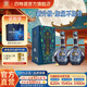 四特酒 東方韻 雅韻558ml 特香型白酒 加量不加價(jià) 52度 558mL 2瓶 雙支裝