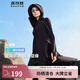 波司登（BOSIDENG）防曬衣女超長(cháng)款輕薄高透氣全身收腰修身顯瘦顯高連帽外套 黑色8056 M 165/88A