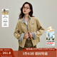 茵曼2025秋冬女裝新款撞色格紋立領(lǐng)純棉刺繡外套復古寬松夾克上衣 卡其色 M