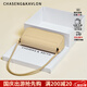 CHASENG&KAVLON輕奢風(fēng)腋下包2025包包女法棍包斜挎包單肩包生日禮物送女友 【燕麥色】女包-限定輕奢感 中包