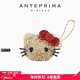 ANTEPRIMA安蒂佩瑪明星同款KITTY系列手工編織可愛(ài)拉鏈手拿包PL22F09630EC 金色（OARG）