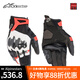 Alpinestars SMX-R a星摩托車(chē)騎行手套機車(chē)手套春夏季透氣摩托騎士手套 黑白亮紅色1304 L