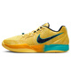 NIKE男子籃球鞋 Ja 2 EP 舒適緩震運動(dòng)鞋FD7327-700黃色 42