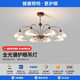 歐普吊燈中古風(fēng)客廳2025新款法式復(fù)古奶油風(fēng)智能蛋殼全屋照明套餐 【全光譜護(hù)眼】客廳燈8頭 三色變光【小愛智能+遙控+手機(jī)APP】包安裝
