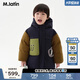 馬·拉?。∕.Latin）/童裝兒童羽絨服冬新款男小童立體口袋中長(cháng)羽絨服 藏青 130cm