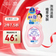 高絲（KOSE）潔面卸妝泡沫洗面奶200ml/瓶 清爽不緊繃溫和不刺激 生日禮物男女