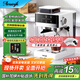 AEOMJK艾摩客【政府補貼】冷熱雙萃咖啡機研磨一體機半全自動(dòng) 家用速萃強勁奶泡辦公室咖啡機CM5520