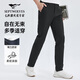 七匹狼【彈力抗皺】休閑褲男士秋冬斜紋直筒親膚通勤長(cháng)褲子 黑色 32