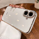 瑪爾扎 帶掛繩手腕適用iphone17手機殼蘋(píng)果17promax鏡頭全包16pro新款高級感15電鍍防摔14保護13女款 【典雅白】輕奢金邊*硅膠軟殼 iPhone 17