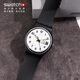 斯沃琪（Swatch）瑞士手表 二次方2.0 雙日歷簡(jiǎn)潔節日禮物男女時(shí)尚手表 SO29B703