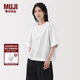 無(wú)印良品（MUJI）女式易干平紋五分袖罩衫短袖t恤上衣打底衫女款內搭女裝 BC2NQC5A 白色 XL (165/92A)