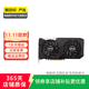 七彩虹華碩微星技嘉影馳麗臺索泰銘瑄訊景NVIDIA盈通藍戟耕升映眾瀚鎧英特爾AMD二手顯卡 迪蘭(Dataland)