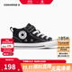 Converse匡威兒童帆布鞋小童新款春秋款男童女童魔術(shù)貼中幫帆布鞋 黑 28 【建議腳長(cháng)17cm】