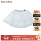 PawinPaw卡通小熊童裝夏季女童公主甜美網(wǎng)紗蓬蓬裙半身裙 Mix混合色/99 130 cm