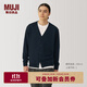 無(wú)印良品（MUJI） 男式 羊毛 可水洗高針距 V領(lǐng)開(kāi)衫 男士毛衣冬季男款AA0PFA4A 深藏青色 XL （180/104A）