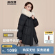 波司登（BOSIDENG）【反季】羽絨服女款短款翻領(lǐng)大毛領(lǐng)新國標90絨商場(chǎng)同款修身外套 黑色8056 M 165/88A