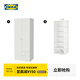 宜家（IKEA）BRUKSVARA布瓦拉2門(mén)2展衣柜家用臥室柜子實(shí)用收納柜 白色衣柜+7格儲件