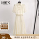 絲柏舍國風(fēng)套裝2025春夏新款女裝翻領(lǐng)外衫搭拼接吊帶裙兩件套