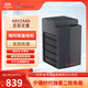 新能安電動(dòng)車(chē)鋰電池48V24Ah 外賣(mài)電瓶 寧德時(shí)代 雅迪愛(ài)瑪臺鈴電動(dòng)車(chē)電池