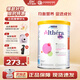 雀巢（Nestle）荷蘭德國版肽敏舒深度水解HMO牛奶蛋白過(guò)敏嬰幼兒配方奶粉400g/罐 荷蘭版肽敏舒【保質(zhì)期27年1月】