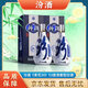 汾酒青花20清香型白酒 53度 500mL 2瓶雙支禮盒 53度 500mL 2瓶