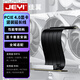 佳翼（JEYI）PCIe 4.0顯卡延長(cháng)線(xiàn) 90度16X插槽 鍍金接口 支持顯卡豎裝 20cm 兼容5.0/3.0主板 電競機箱改裝必備