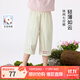茵曼女童輕薄透氣七分褲撞色章仔2025夏季兒童中大童戶(hù)外休閑褲子 白色 140