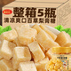 果倫比百草梨膏糖清涼糖秋梨枇杷膏糖手工清涼水果糖老人愛(ài)吃的蜜餞零食 梨膏糖100g(1袋)