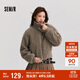 森馬（Semir）外套女短款顯高小個(gè)子溫柔氣質(zhì)2024冬季立領(lǐng)毛絨夾克109724108006