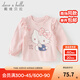 戴維貝拉（DAVE＆BELLA）【Hello Kitty聯(lián)名】?jì)和痶恤抗菌女童打底衫2025秋裝新款寶寶上衣 淺粉色【現貨】 110 cm（建議身高100-110cm）