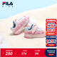 FILA斐樂(lè )兒童童鞋運動(dòng)鞋子2025冬季新款男女寶寶嬰幼童魔術(shù)貼學(xué)步 樸霧嫩粉/女粉色-SP 27