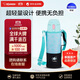 象?。╖O JIRUSHI）兒童保溫保冷水杯真空不銹鋼雙蓋運動(dòng)水杯壺SP-JB10星座綠1030ml