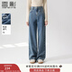 香影寬松直筒牛仔褲女2025秋裝新款丹寧風(fēng)梨形身材遮胯高腰闊腿褲 牛仔藍(lán) M 160/64A/95-110斤