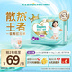 幫寶適【夏天散熱王者】一級幫嬰兒拉拉褲夏季超薄透氣L+31 尿不濕尿褲