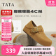 他她（TATA）女鞋2025秋季勃肯鞋外穿時(shí)尚休閑百搭 棕色 38