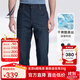 諾帝卡（NAUTICA）【商場(chǎng)同款】男裝春夏款舒適帶彈干爽透氣休閑牛仔褲男PO3161 藏青4NV（231） 32