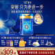 美贊臣藍(lán)臻 3段奶粉 幼兒配方奶粉（12-36月）820g 實(shí)證乳鐵蛋白 新國(guó)標(biāo)