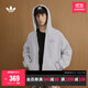 adidas 2025新款針織運動(dòng)連帽夾克外套男女秋季阿迪達斯三葉草 淺麻灰   L