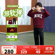 NIKE3BRAND 耐克兒童加絨衛衣+長(cháng)褲套裝2025年撞色logo男女童2件套