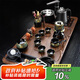 原和功夫茶具套裝家用整套自動(dòng)燒水一體茶盤(pán)茶杯茶壺辦公會(huì )客現代茶臺