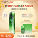 淮樹金銀花清顏水100ml 控油抗清痘補(bǔ)水保濕旗艦專柜噴霧化妝水護(hù)膚品 100ml（祛痘控油）